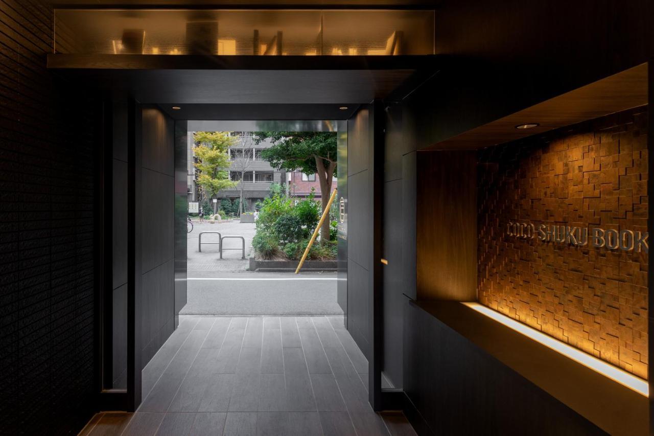 Cocoshuku Shinjuku-Hanazono Tokio Exterior foto