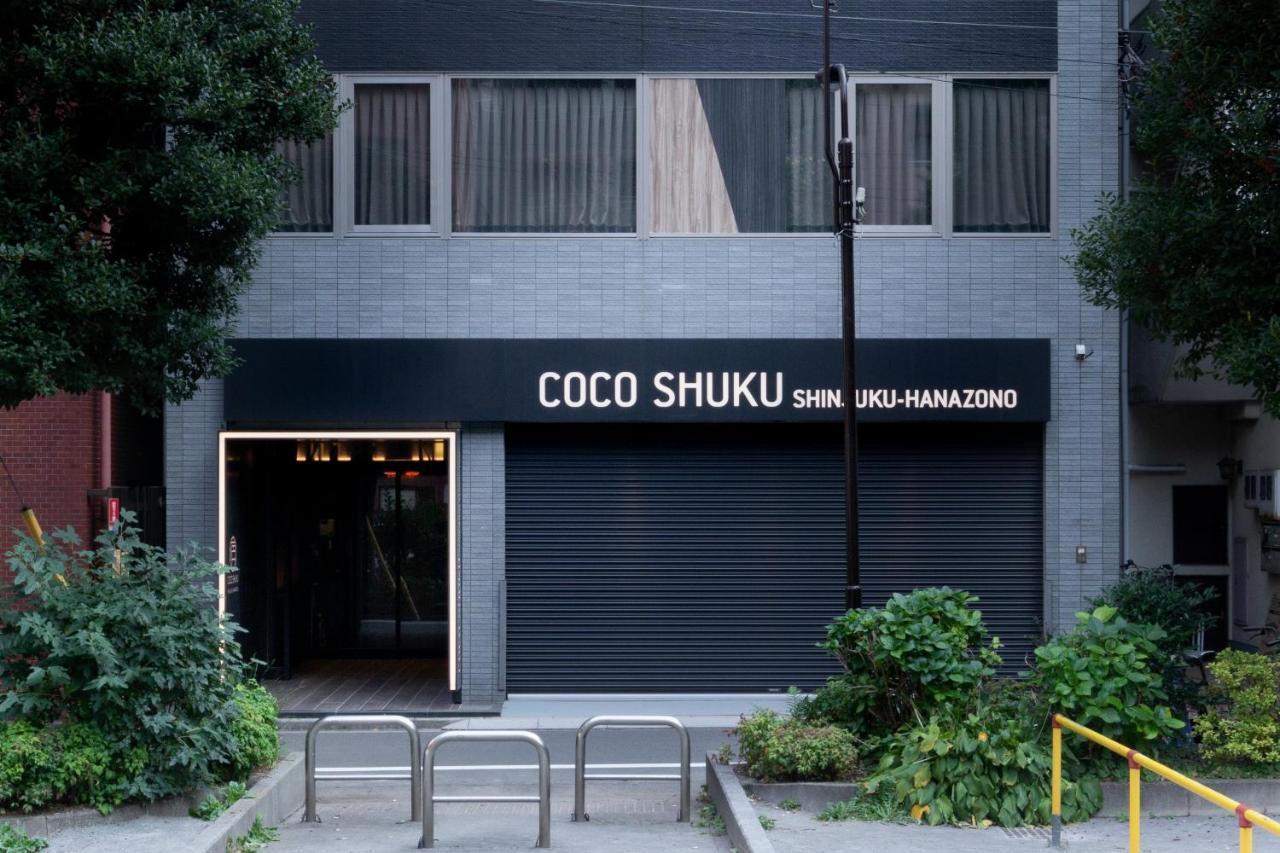Cocoshuku Shinjuku-Hanazono Tokio Exterior foto
